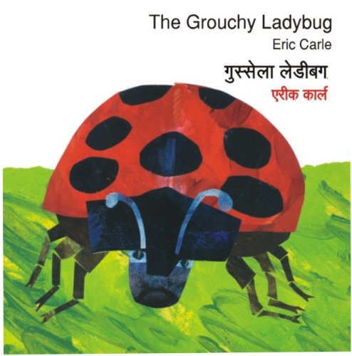 The Grouchy Ladybug/Gussela Ladybug (Karadi Tales)