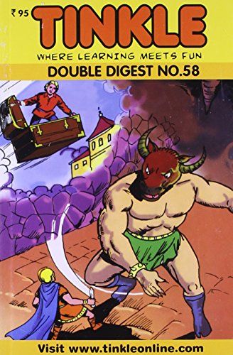 Tinkle Double Digest No. 58