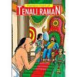 Famous Tales of Tenali Raman