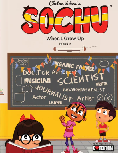 When I Grow Up -Sochu Book 2 