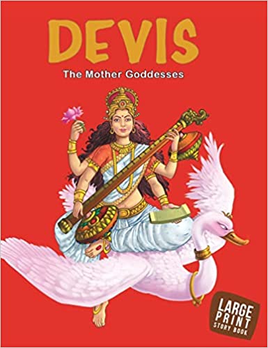 Devis The Mother Goddesses 