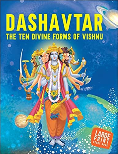 Dashavtar The Ten Divine forms of Vishnu