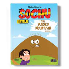 The angry Mountain - Sochu Feelu